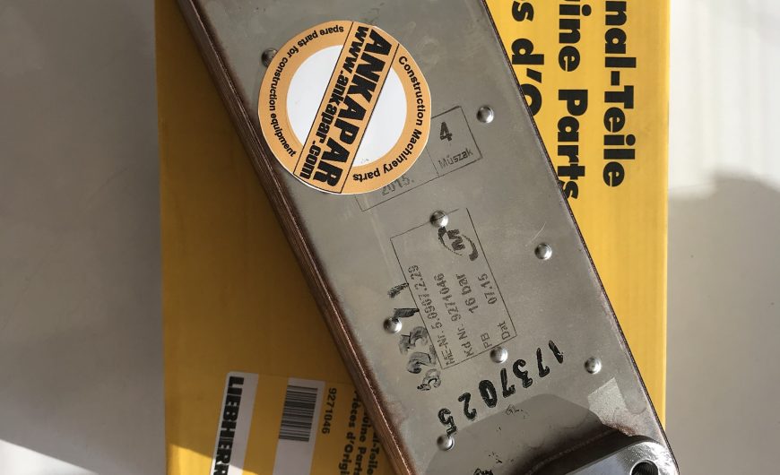 9271046 oil cooler